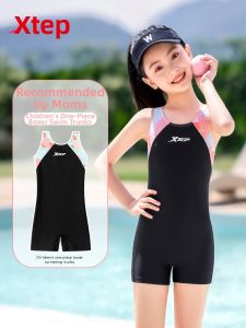 XTEP | Professional Racing Girls Swimwear