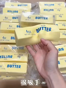 👍SG Seller Super Wet Soft Slow Rebound Butter Stick Soft Squishy Butter / The Widest Variety Of Desk Fidget Toys