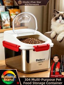 Olodo | 304 Stainless Steel Pet Food Storage Container Sealed Freshness