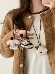 Adorable Plush Bear Hat & Adjustable Sweater Chain Necklace: Feminine Leather Rope Accessory