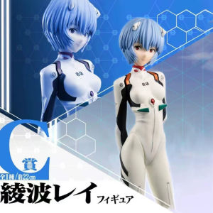 Bandai | Neon Genesis Evangelion Ayanami Rei PVC Action Figure Anime Collectible Model Toy for Fans