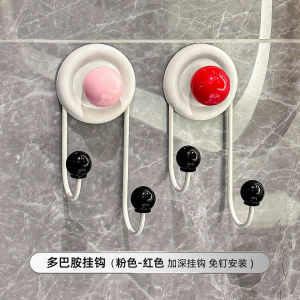 Powerful Dopamine Hook! Strong Load Bearing Bathroom Door Back Adhesive Hook Multi-Functional No Drilling Required Easy Install