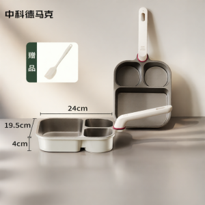 DUMIK | Non-stick Breakfast Frying Pan