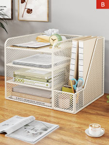 evesigar | Multifunctional Bookshelf Organizer