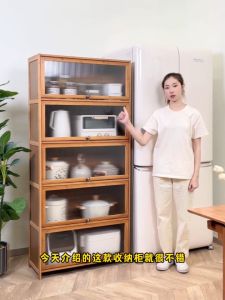【On Hand】Bamboo Wood Bookshelf Storage Cabinet Organizer With Flip Door Storage Cabinet