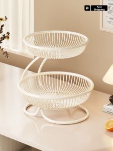 evesigar | Multifunctional Fruit and Snack Organizer
