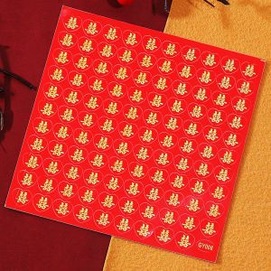 Wedding Celebration Adhesive Stickers Mini Seal Fruit Label Sugar Box Egg Yolk Happy Son Wedding Celebration Supplies