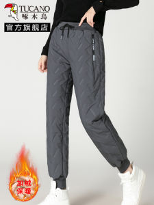 TUCANO Thickened down Cotton Pants Womens Loose Fit Warmth Moms Winter Outerwear Long Straight Tube Polyester Fabric