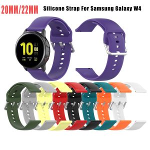 20mm 22m Strap for Mibro Lite/Color/Air/X1for Haylou RS4 LS12/RS4 Plus IMILAB KW66/YAMAY SW022 Watch Bands Wristwatch Bracelet