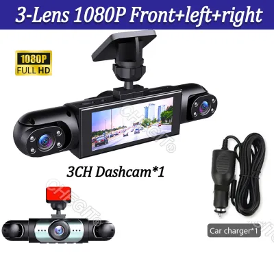 4Lens Car DVR 360 Degrees Video Recorder 1080P Dash Cam 3/4Channel Front Right left optional Rear View camera Car accessory