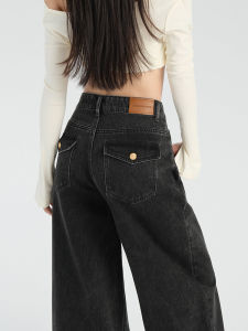 High Waist Wide Leg Denim Jeans Womens Loose Fit Casual Style Long Pants Drapey Comfortable Feeling Black Grey New 2024