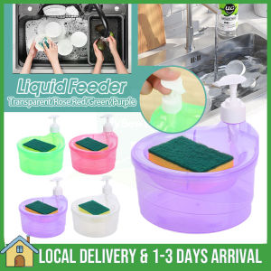 1Set Kitchen Dishwasher Automatic Liquid Doser Press-Type Detergent Dispenser with Cleaning Sponge Soap Box Dishwashing Brush