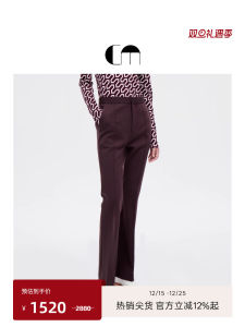 Classic Angora Red Designer Womens Casual Pants Long Trousers Commute Style Natural Waist Flared Legs Wool Cotton Polyester Blend