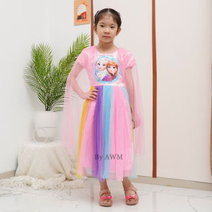 Gaun anak frozen pelangi
