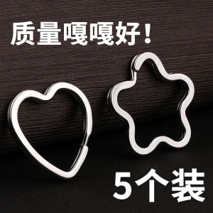 Durable Multi-Style Heart And Five-Star Key Rings Iron Circle Keychain Hooks Creative Gift Festive Supplies Outvie Mani