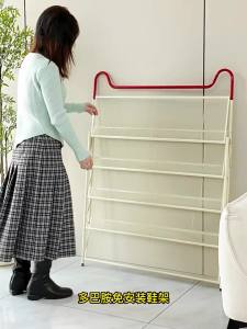 YIXUAN | In-Door Entry Shoe Rack Multilayer
