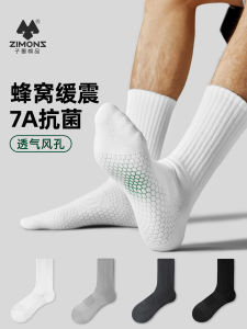 Zimue Mens Cotton Socks 7A Antibacterial Anti-Odor Long Tube Sport Sweat Absorbent Winter Thick Badminton Long Socks