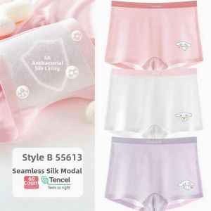 Hello Kitty | Breathable Children Underwear