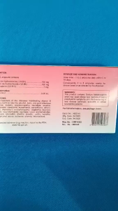 bitamina B! b6 b12 am-poules- 3pcs am-pules for 650