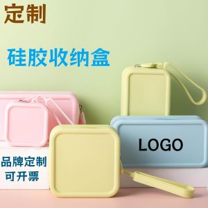 Túi Đựng Đồ Silicon Dung Tích Lớn Di Động Đi Theo Tai Nghe Son Môi Túi Đựng Đồ Dùng Kỹ Thuật Số Phụ Kiện Phần Cứng