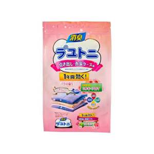 [SG STOCK] Wardrobe Anti-Mold Mothball & Deodorizer Packs | Moisture & Odour Control (12/48pcs)