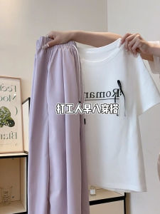 Quần Ống Rộng Bằng Lụa Băng Màu Tím Mỏng Cạp Cao Mùa Hè Cho Nữ Quần Thể Thao Nhanh Khô Dáng Rộng Thoải Mái Phong Cách Hàn Quốc