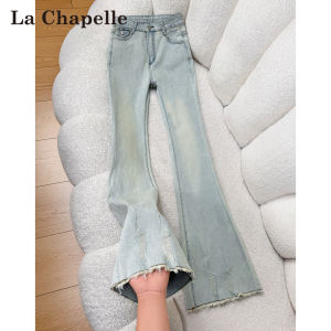 La Chapelle | Quần Jeans Mỏng Rách Dài Co Giãn Thắt Dây Cao
