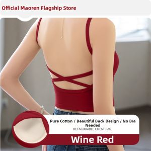 MiiOW | Halter Bra Padded Slimming Tank Top