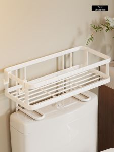 evesigar | Wall Mounted No-Drill Bathroom Shelf