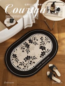 French Vintage Bathroom Mat Leather Door Mat Toilet Entrance Washable Non-Slip Floor Rug Modern Simple Style Home Use