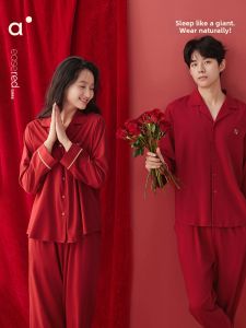 Super Soft Modal Padded Wedding Bridal Lounge Wear