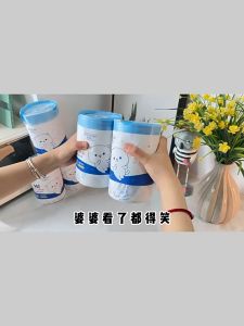 Minaier Drawstring Garbage Bags/Insect Repellent Bags/Biodegradable Trash Bags/Leakproof Thick Convenient/Local Stock