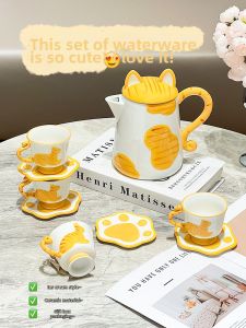 XIAOHUANGLU | Creative and Lovely Ceramic Cup Set Home Living Room Decor