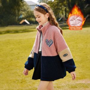 Ask Junior | Fleece Outerwear Coat