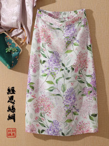 Comes with Cool Elegant Mulberry Silk French Style Elegance Print High Waist Skirt Silk Crepe De Chine Flower Skirt Female Summer