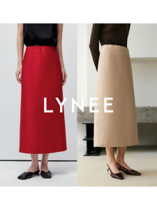 Silk-Like Wool Modern Chic Skirt