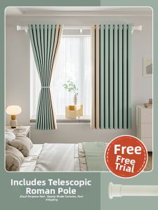 ORIENTAL LAN | Light Blocking Room Divider Sun Shade Curtains