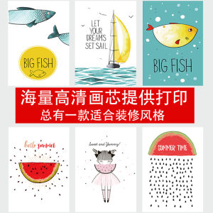 Kitchen Sunshade Blind Curtains Glass Door No Punching Office Bedroom Light Blocking Bathroom Window Roller Shutters