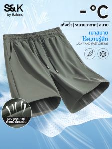 BALENO | Quick-drying and Cool Mens Shorts Straight Loose 5-minute Length