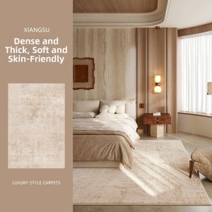 XIANGSU | Luxurious Noise-Reducing Easy-Clean Carpet