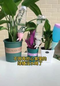 TETES TANAMAN OTOMATIS / ALAT SIRAM TANAMAN / KRAN TAMAN / IRIGASI SH AJ05