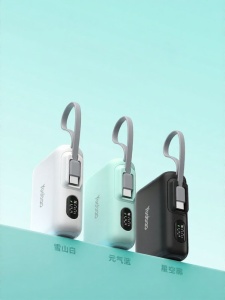 Yoobao | Pin Sạc Dự Phòng Mini Sạc Nhanh 10000mAh