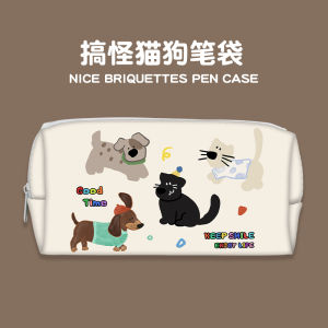 Large Capacity Elephant Pencil Case Embroidered Stationery Box for Middle And High School Students Cute Lead Pencil Holder