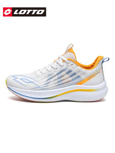 Lotto | Carbon Plate Breathable Shock Absorbing Anti Slip Running Shoes