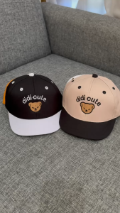 Topi Baseball Anak Bayi Motif Bordir Didi Cute