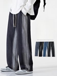 ROMON | Loose Wide Leg Mens Jeans Romon Summer Thin Cotton Polyester Blend Long Casual Trousers For Teenagers Straight Cut Anti-Bacterial