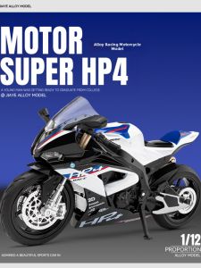 For Boys 1:12 Scale Alloy Motorcycle Model