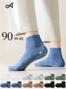 MiiOW | Tất cotton kháng khuẩn MiiOW dành cho nam Tất cotton mùa đông Tất cotton trung bình Tất cotton màu trơn Tất cotton không rơi