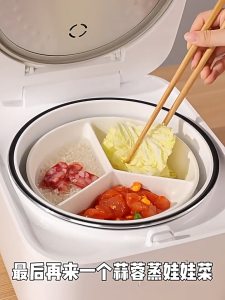 Ceramic Divided Portion Control Bowl with Vented Silicone Lid | Microwave Oven & Steamer Safe