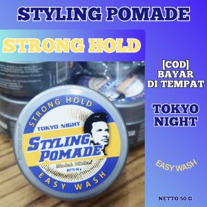 [STRONG HOLD] STYLING POMADE/EASY WASH/TOKYO NIGHT/50GR